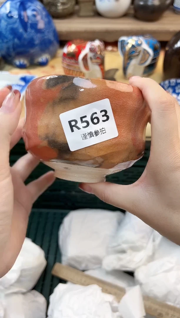 瓷片沐*      563