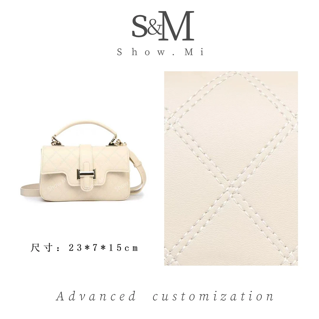 【Show Mi】BF-66721-米白色-轻奢小众时尚百搭女士包包sm