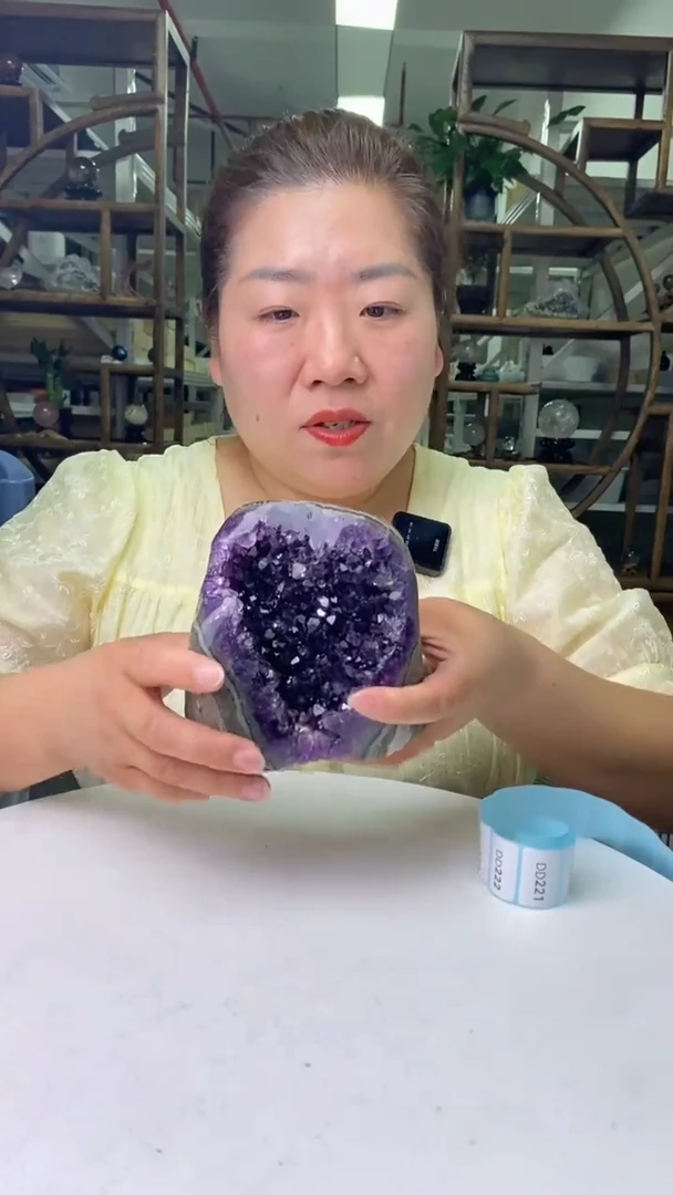 水晶珠宝半成品未镶嵌紫晶洞D219