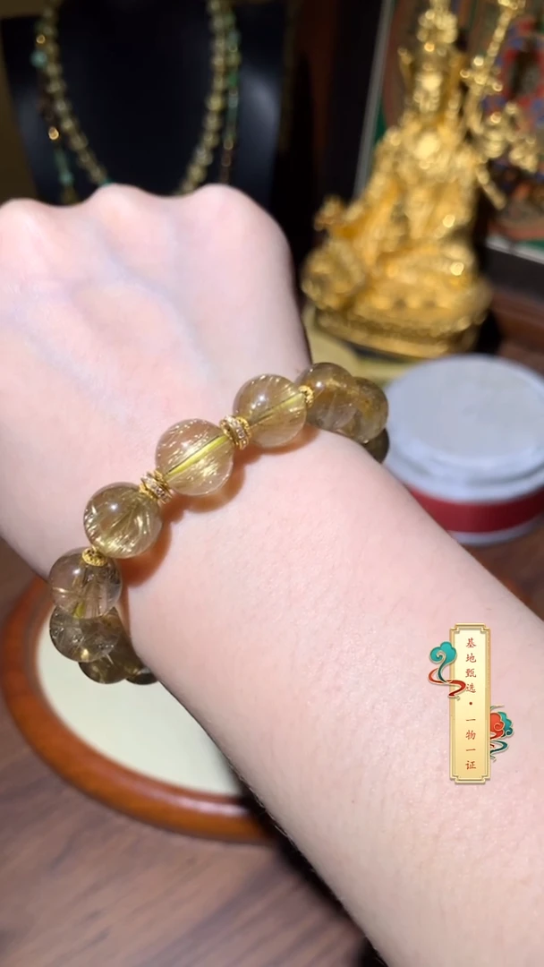 手串未镶嵌水晶手串18K金