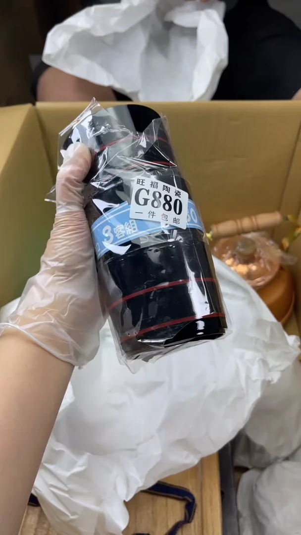 瓷片薇**i旺福家陶瓷一号商品