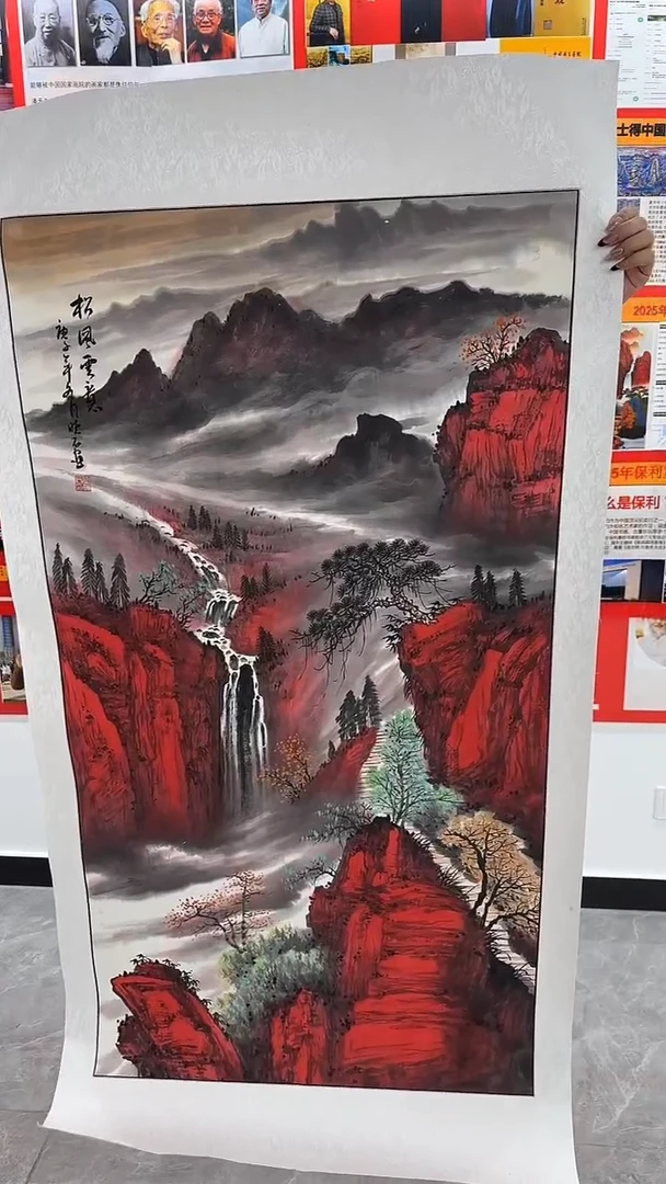 国画张晓石国画作品