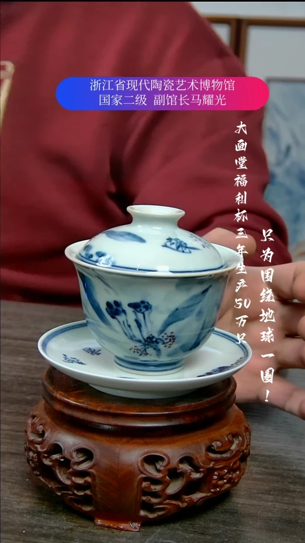 【闪购商品】陶瓷景德镇手工手绘