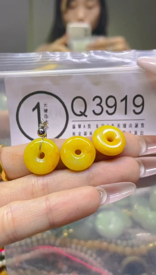 翡翠未镶嵌颈饰/Q/翡翠A货，一件也是批发价