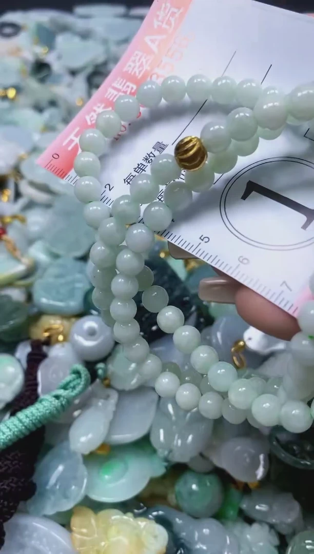 翡翠未镶嵌颈饰闪购0033556