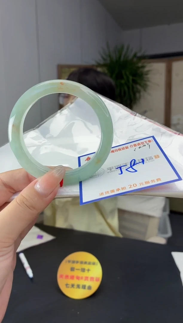 未镶嵌手镯翡翠1111111111