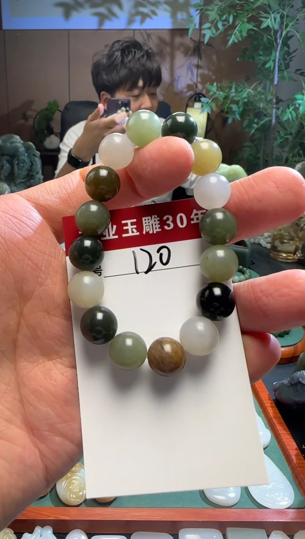 和田玉未镶嵌挂件120