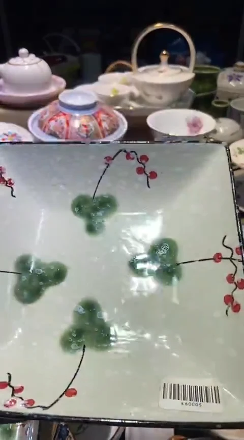 瓷片1111111111111@@1