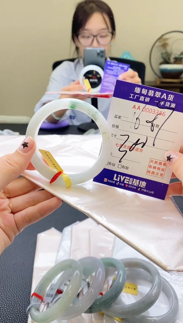 翡翠手镯未镶嵌AAAAAA56.57圈