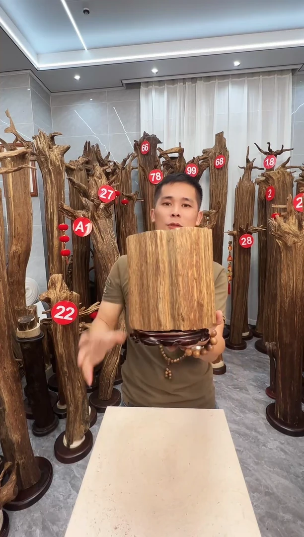 沉香沉香碎屑沉香原料