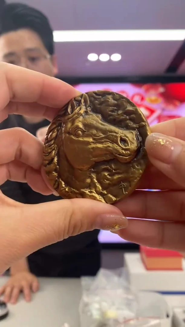 【闪购商品】生肖马铜章