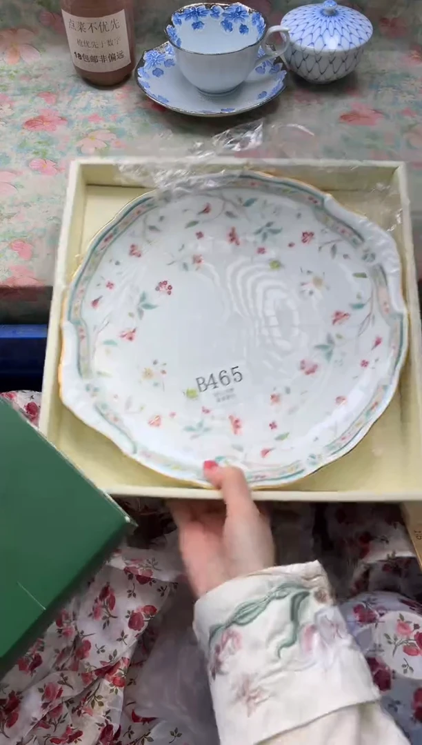 瓷片佩       B465*