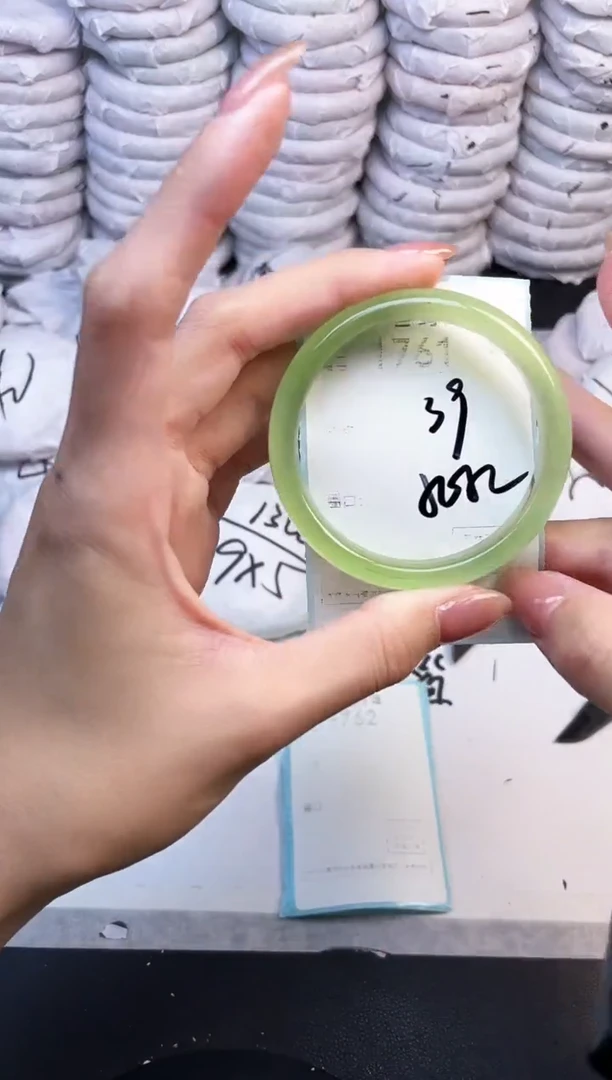 手镯玛瑙/玉髓未镶嵌1761