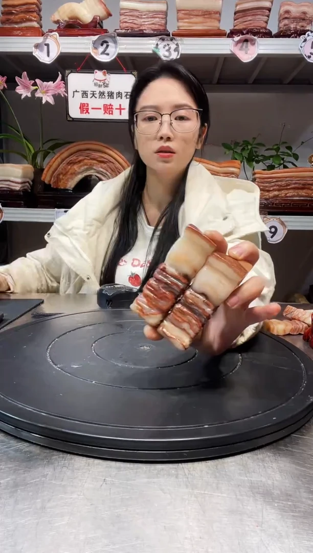 石材天然石材柳州猪肉石