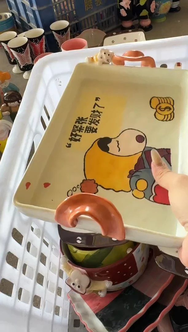 瓷【唯品瓷】工厂溯源