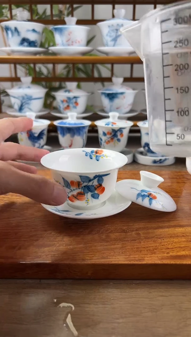 微瑕柿子130ml三才盖碗