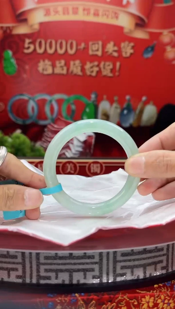 【闪购商品】翡翠手镯未镶嵌手镯12