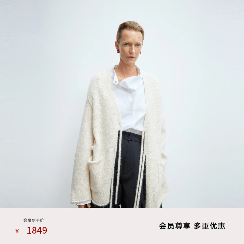 【商场同款新品】edition2025春季中式绑带毛衣外套#EBE1CAR004