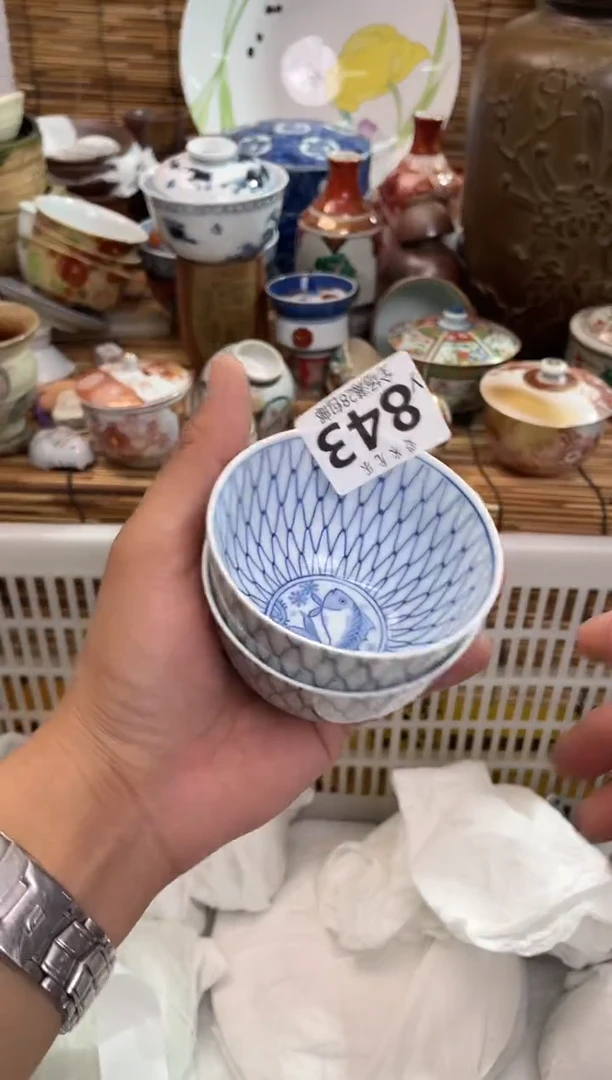 火****?全场满28包邮，陶瓷茶具瓷器