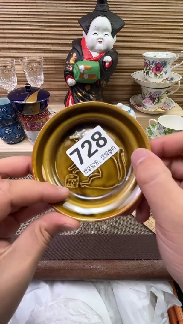 【闪购商品】陶瓷陶瓷陶瓷陶瓷陶瓷