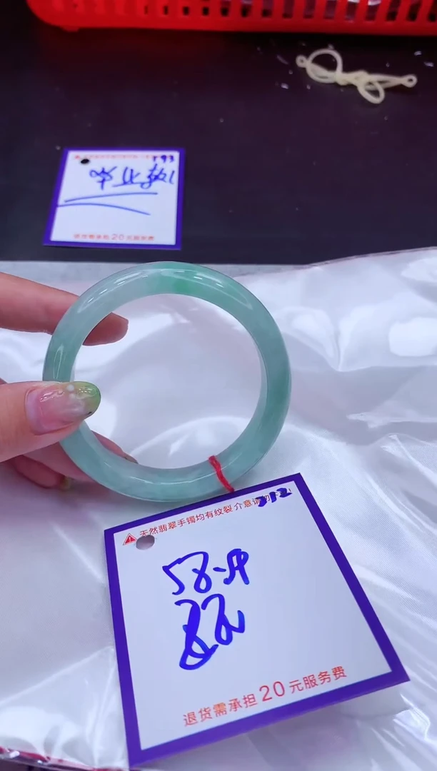 翡翠手镯未镶嵌11111111