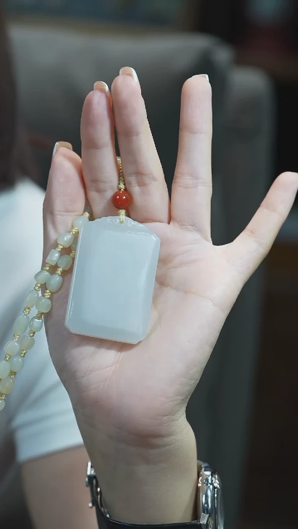 和田玉未镶嵌颈饰无事牌