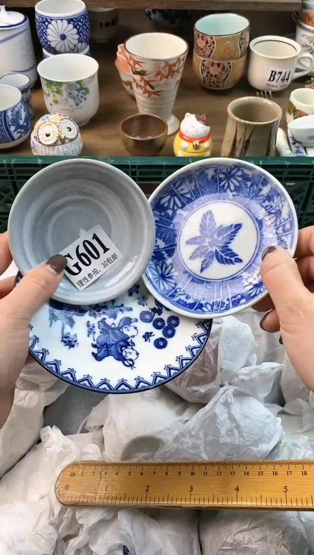 【闪购商品】瓷片[○･｀Д´･ ○]