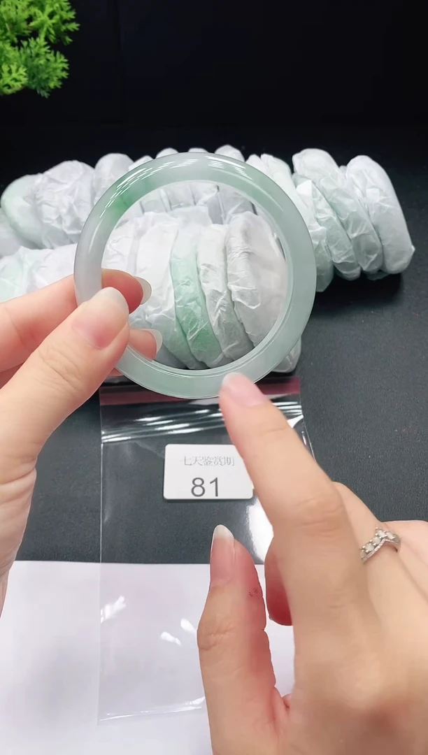 闪购链接 精品手镯81