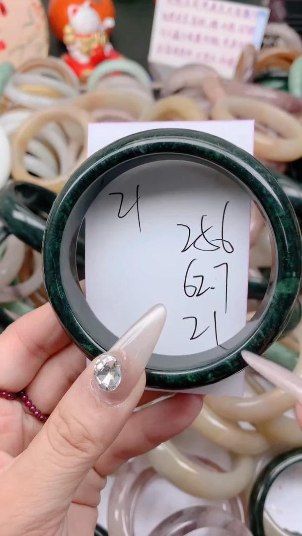 石英质玉手镯未镶嵌256