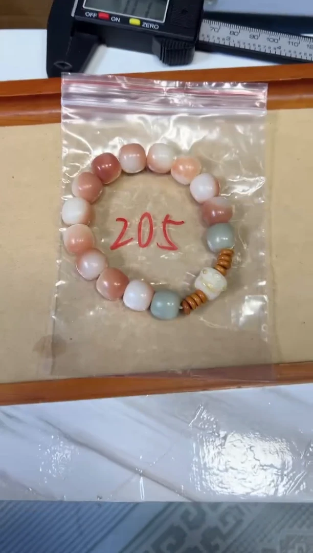 205 5000赞秒杀福利菩提根/象牙果手串手持（默认微瑕）