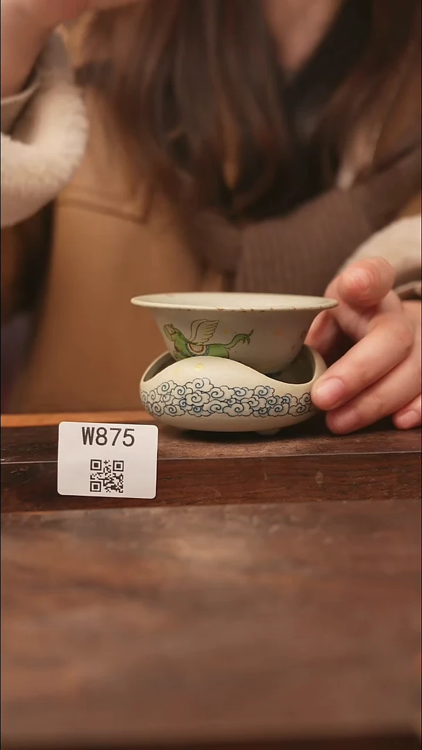 【经典福利】/杯子@@W875