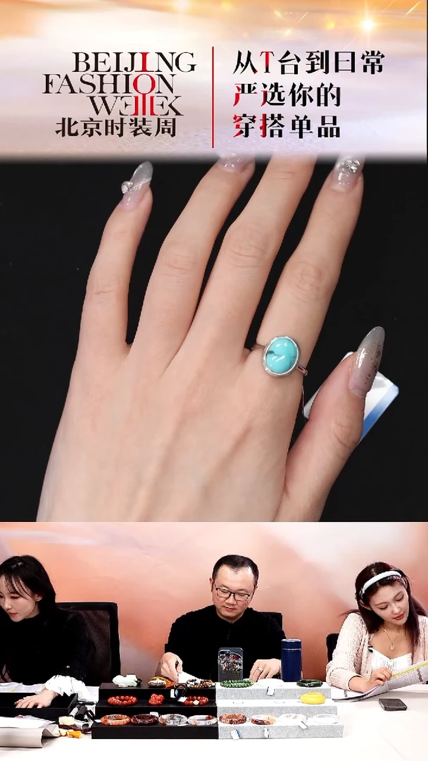 银S925镶嵌绿松石戒指20251220FW103戒指