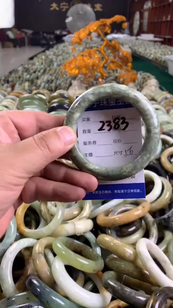 未镶嵌蛇纹石玉手镯2383