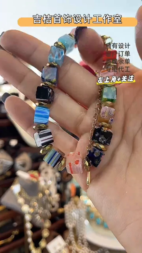 合金锆石合金锆石S-8292