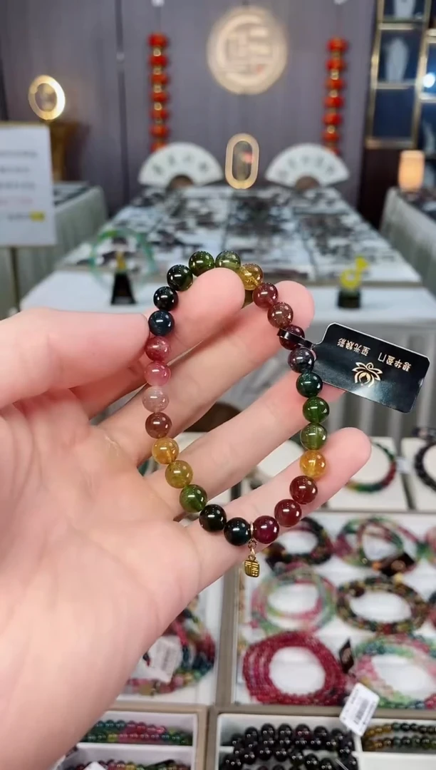 未镶嵌收藏老矿碧玺单圈手串7mm+碧玺xion多样性发一条