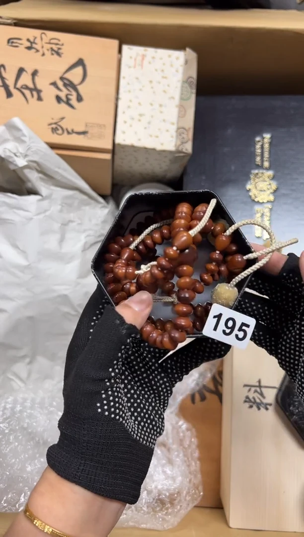 瓷片连*195中古商品谨慎参拍