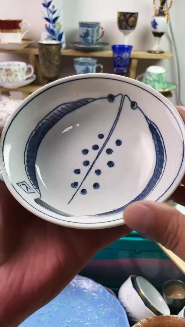 瓷片6****3777777777 E925