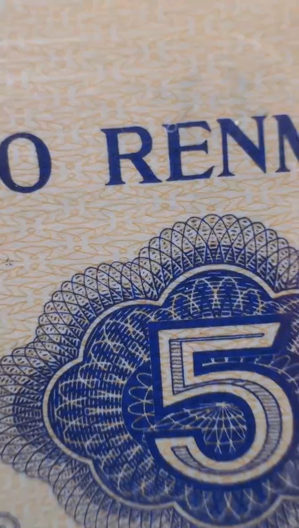 【闪购商品】7205-081冠天眼单张67分带4