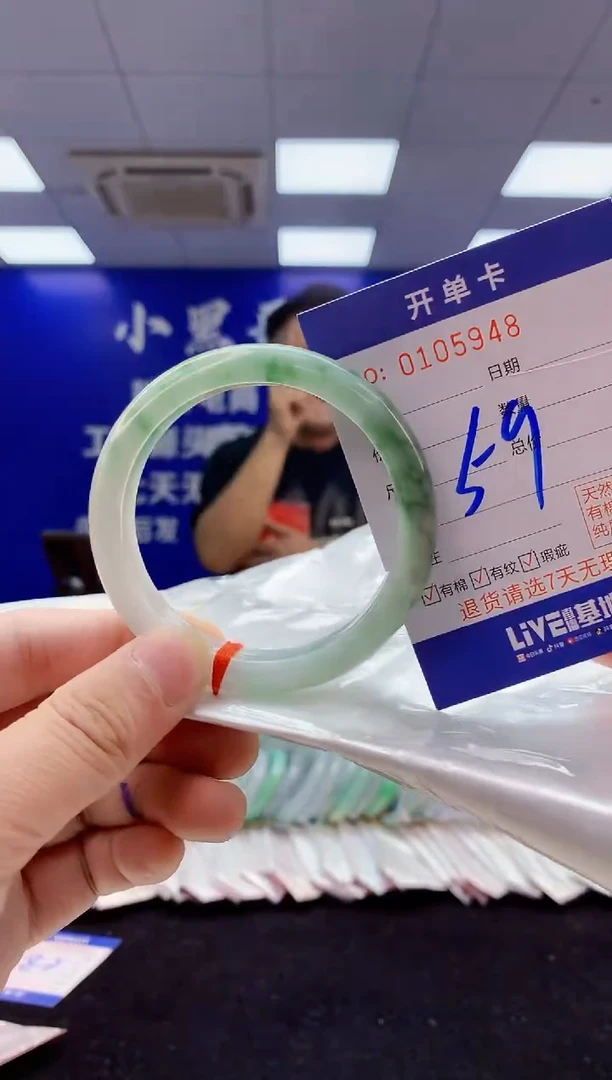 翡翠手镯未镶嵌3天然翡翠默认有瑕完美主义者勿拍