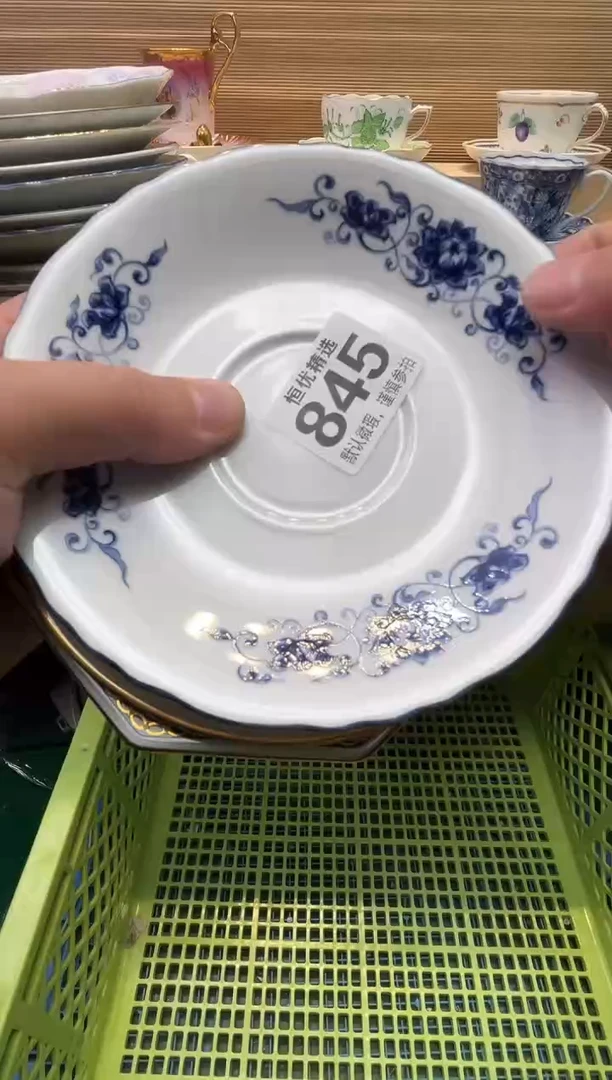 风***6瓷器瓷器瓷器瓷器瓷器瓷器瓷器