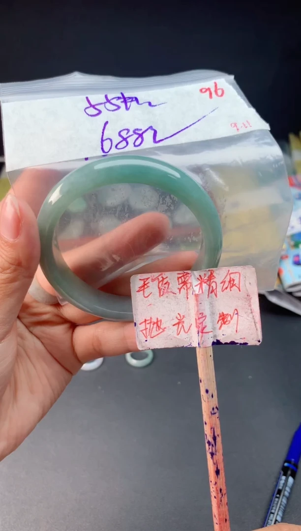 未镶嵌定制翡翠拍一发一随机发货96