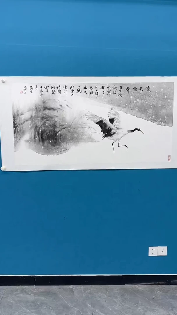 国画徐福生国画作品