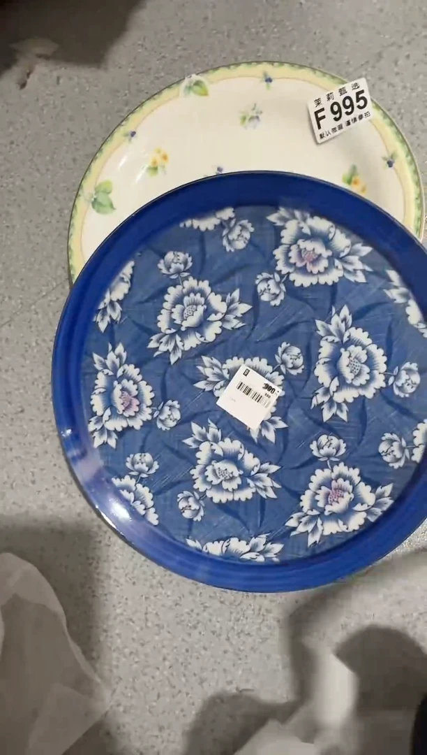 瓷片丹****证茉莉小莉一号商品995
