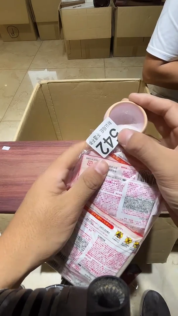 其他天****云中古链接瑕疵品542