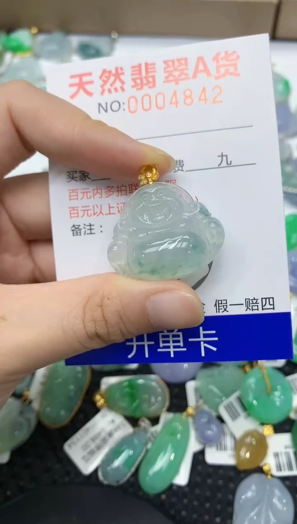 翡翠18K金镶嵌颈饰111111111