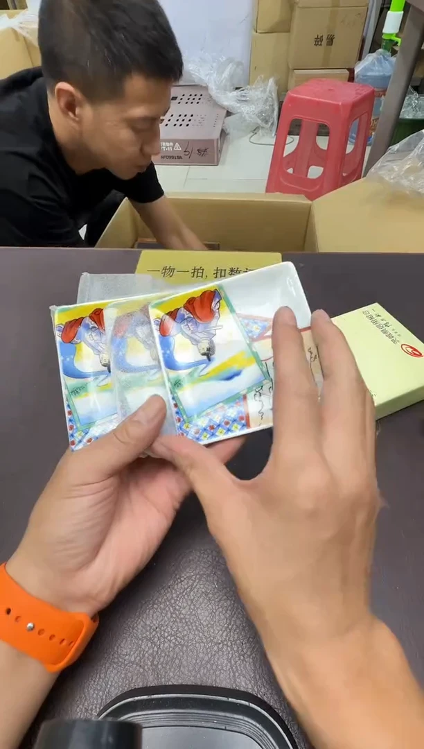 手工艺品琉璃苍**光434