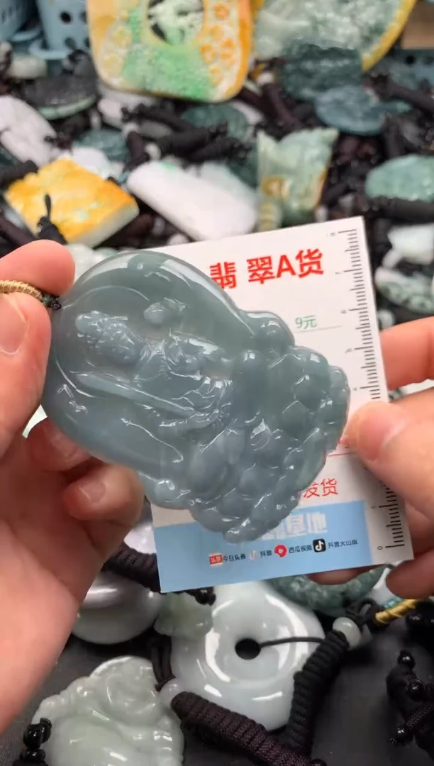 翡翠未镶嵌吊坠(不含链)1