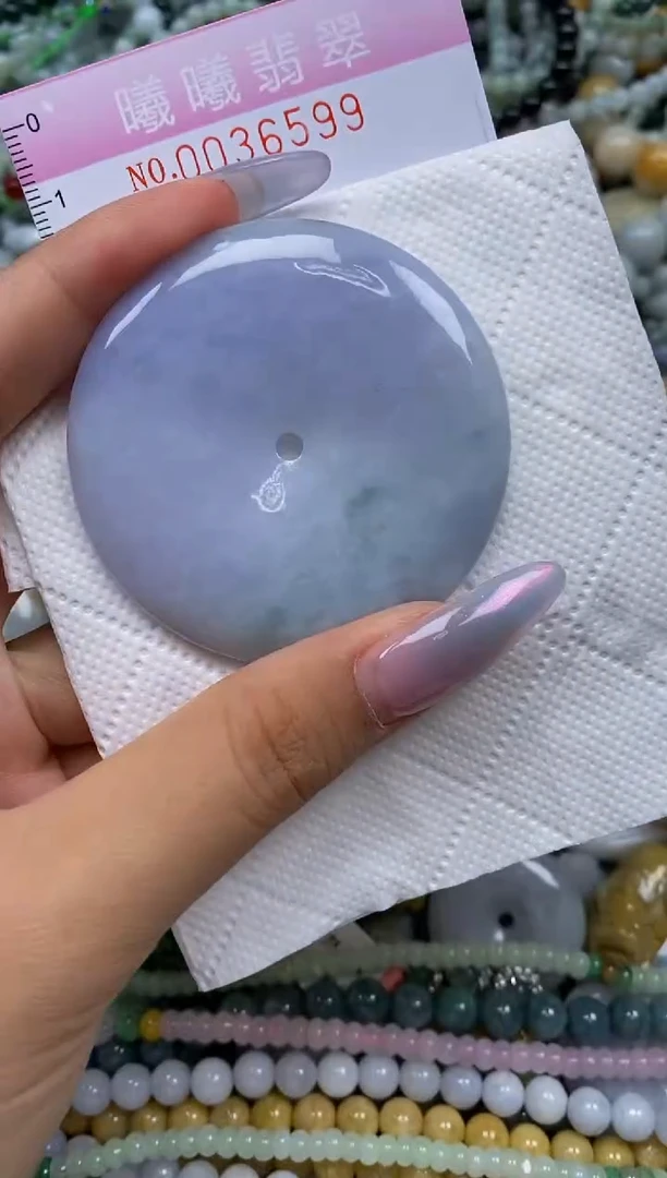 颈饰未镶嵌翡翠闪购0036599