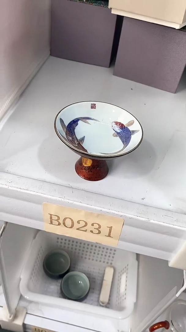 瓷片陶瓷茶器福利B0231