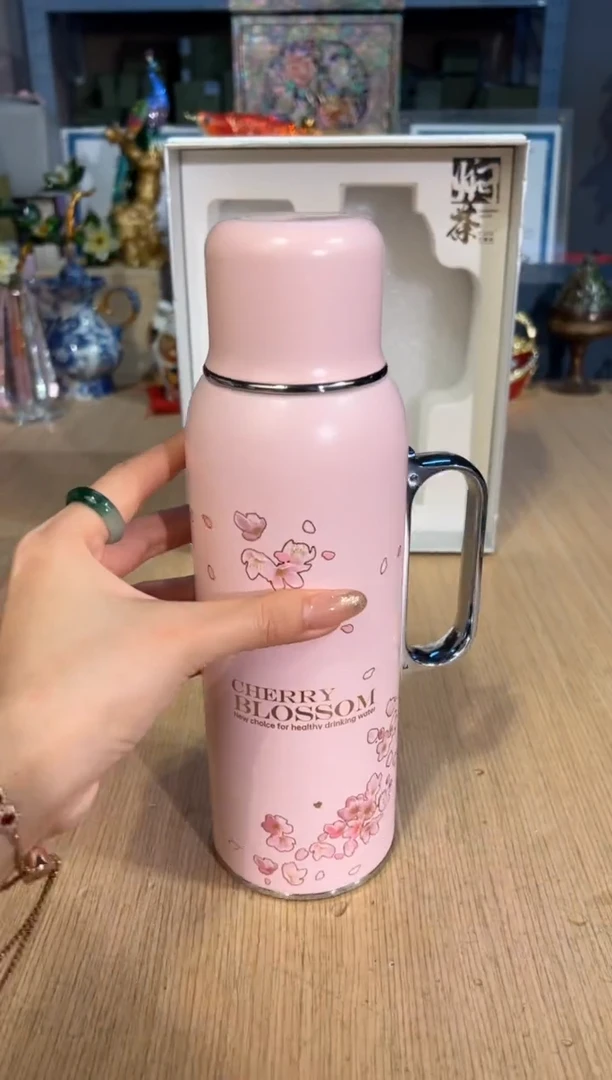 【闪购商品】杯202壹壶好运·茗香焖茶壶（樱花粉落）